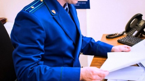 Прокуратура Аргаяшского района взыскала с местной жительницы незаконно полученные денежные средства за фиктивную регистрацию иностранца